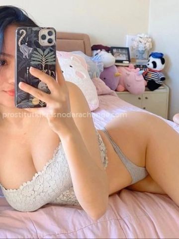 Виталина